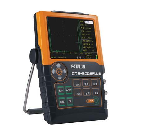 CTS-9006/9008/9009PLUS轻便式数字超声探伤仪