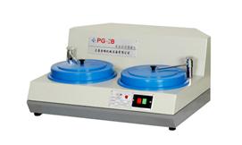 PG-2B型金相试样抛光机